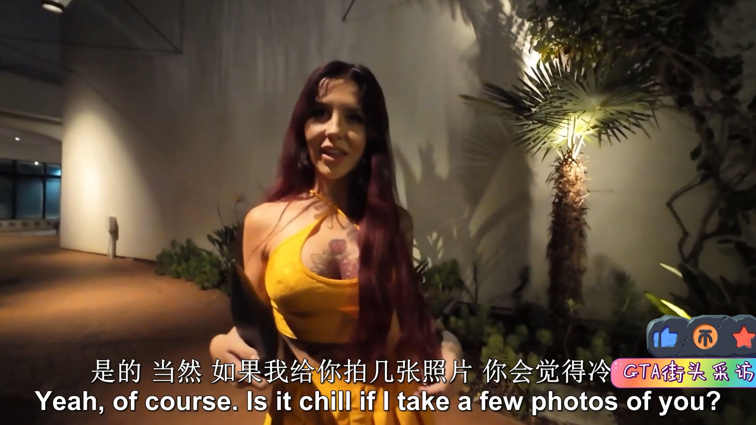 街头系列-银色卷发的巨乳婚纱JK