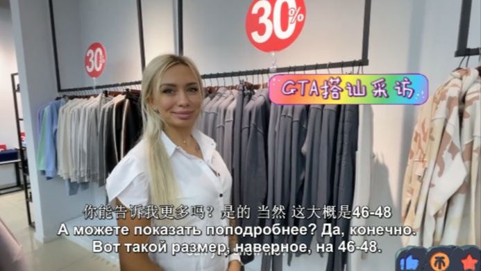 街头系列-蓝色盘发的翘臀可爱风俗娘